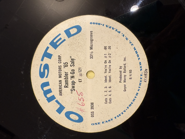 Rambler Commercial Disc