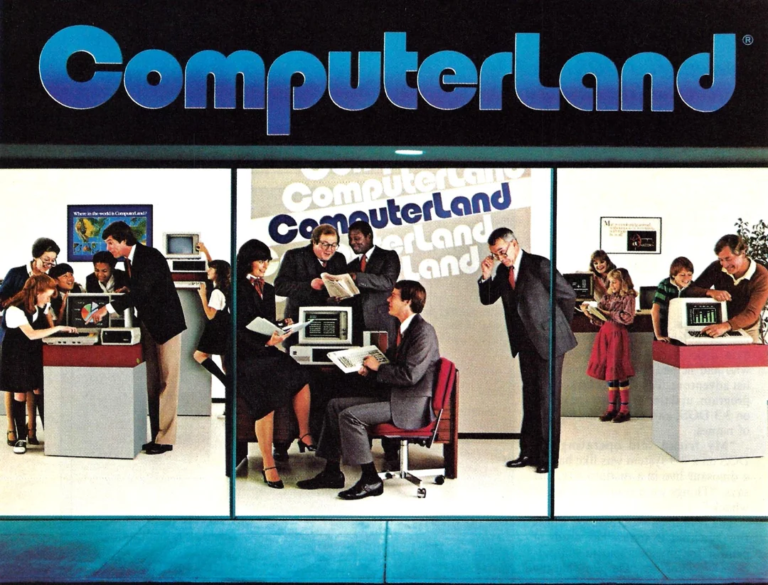 ComputerLand Ad